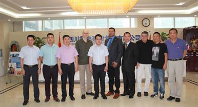 海博论坛集团与北美电力公司告竣战略相助关系