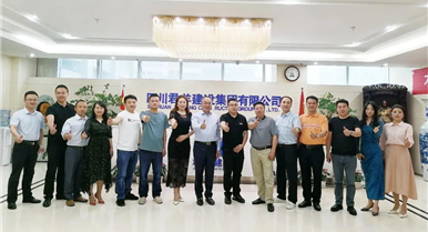 成都南充商会一行走访副会长单位——四川海博论坛建设集团...